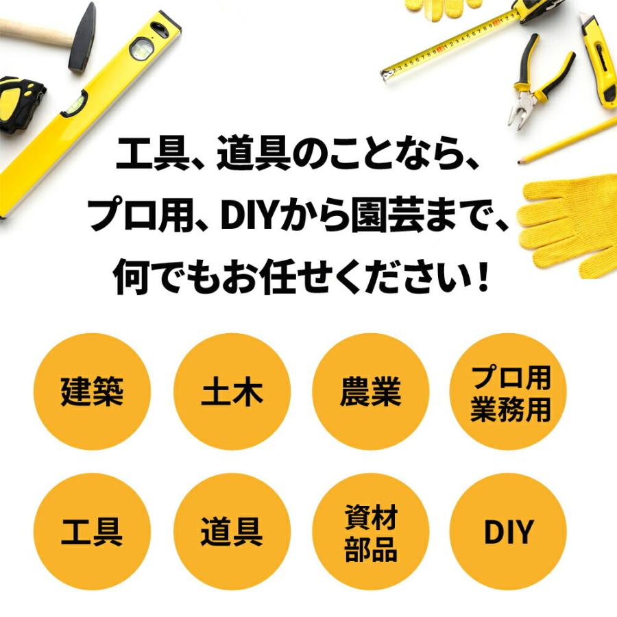 ラクダ 10030 六角軸ハンマ−用スコップ 17Hx400mm リョ−ビ・日立・HiKOKI用 新品 清水製作所｜edougukann｜03