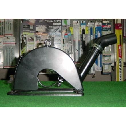 マキタ（makita） 194234-6 180mmダイヤモンドホイール用べース付集塵