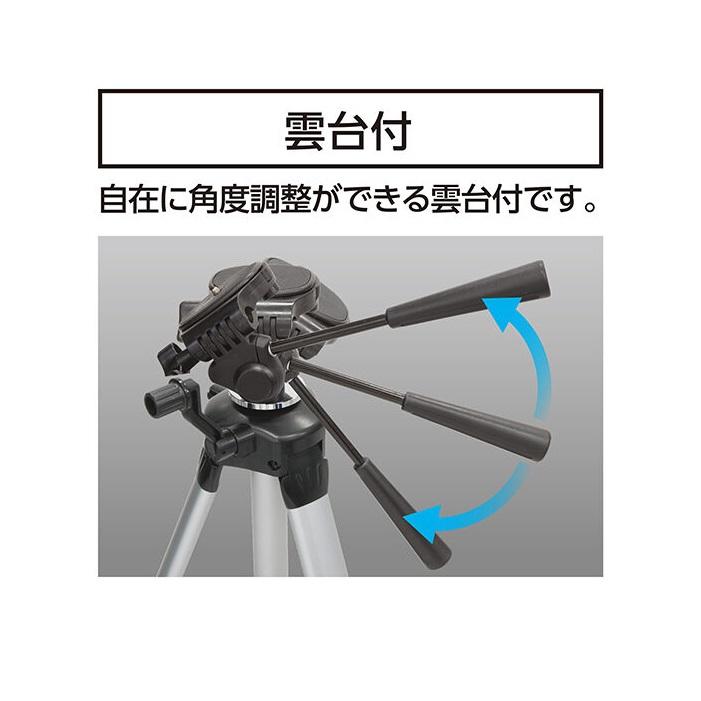 シンワ シンワ測定 76953 エレベ−タ−三脚 ハンドル式エレベーター
