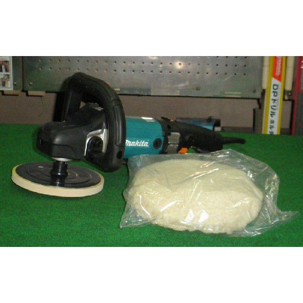 マキタ（makita） 9237C 180mmサンダポリッシャ マジック式ウール