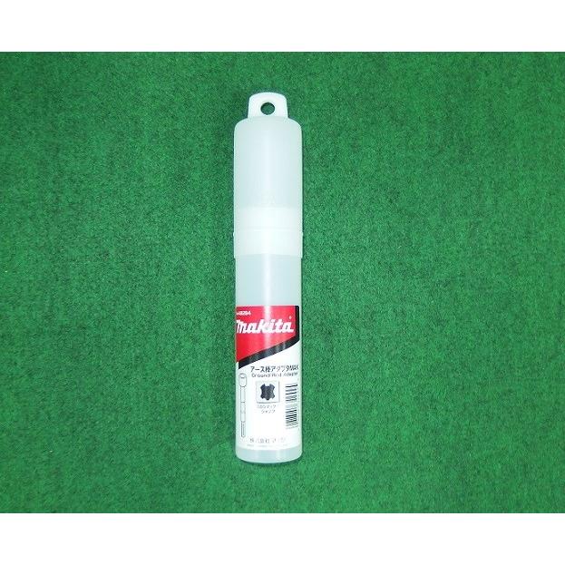 マキタ（makita） 新品 SDS-MAXシャンク ア−ス棒アダプタ A-48284