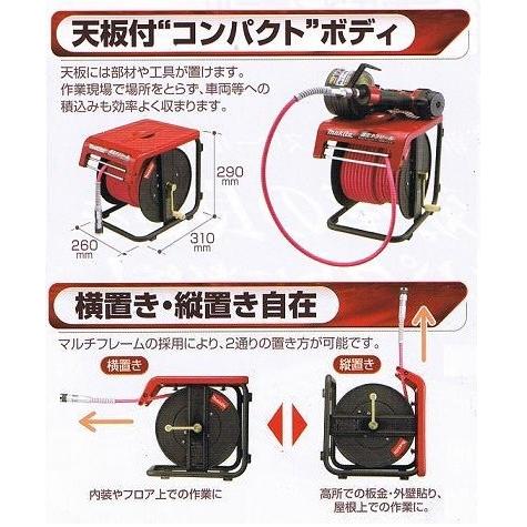 マキタ A-49242 高圧用タフリール φ6-30m用空ドラム ホ−ス別売 マキタ A-49242 高圧用タフリール φ6-30m用空ドラム ホ−ス別売