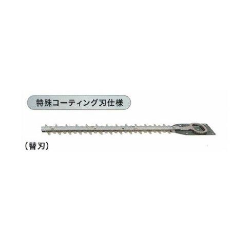 マキタ A-49915 生垣バリカン用替刃 刃幅350mm 特殊コ−テイング マキタ A-49915 生垣バリカン用替刃 刃幅350mm 特殊コ−テイング