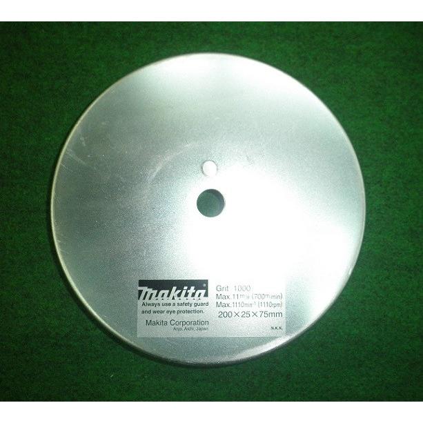 マキタ（makita） A-69048 刃物研磨機用砥石 粒度＃1000 新品 A69048 