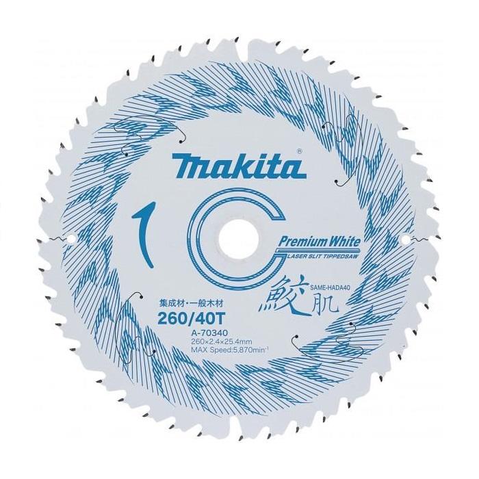 マキタ（makita） A-70340 鮫肌レーザースリットチップソー 外径260mmX