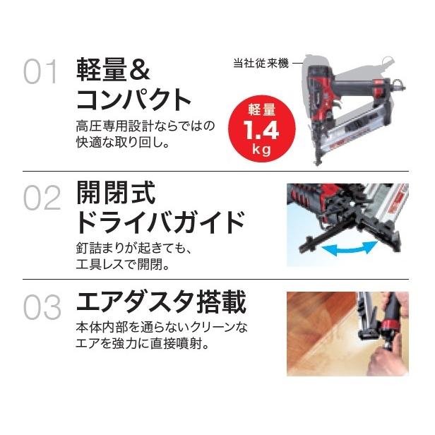 送料無料 マキタ AF530H 50mmフロア用 高圧ブラッド釘打機 送料無料 マキタ AF530H 50mmフロア用 高圧ブラッド釘打機