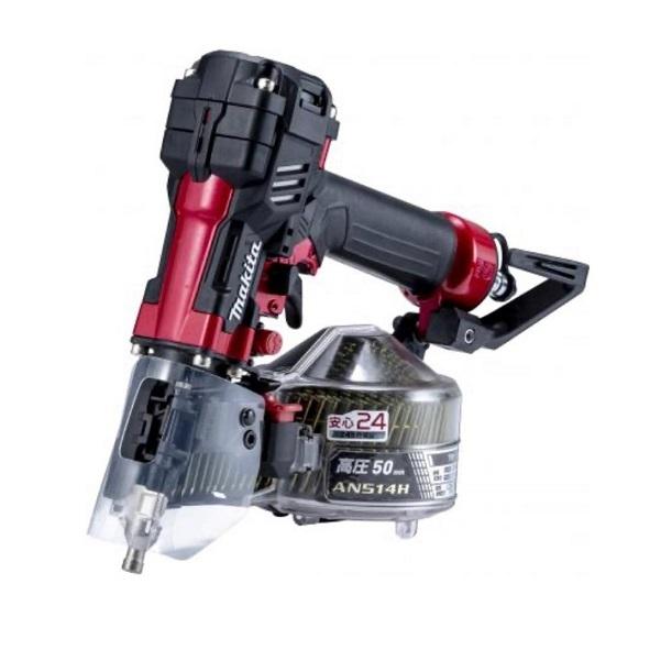 送料無料 マキタ AN514H 50mm高圧エア釘打機 エアダスタ付 在来 送料無料 マキタ AN514H 50mm高圧エア釘打機 エアダスタ付 在来