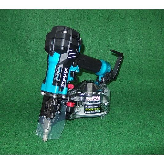 送料無料 マキタ AN534HM エアダスタ付50mm高圧エア釘打機 青 送料無料 マキタ AN534HM エアダスタ付50mm高圧エア釘打機 青