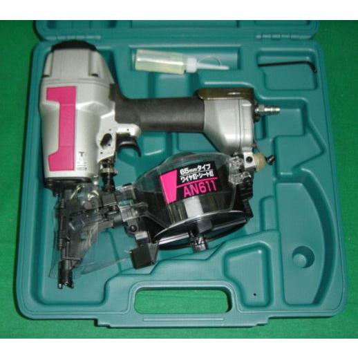 送料無料 マキタ AN611 65mm 常圧エア釘打機 低重心&ハイパワ 送料無料 マキタ AN611 65mm 常圧エア釘打機 低重心&ハイパワ