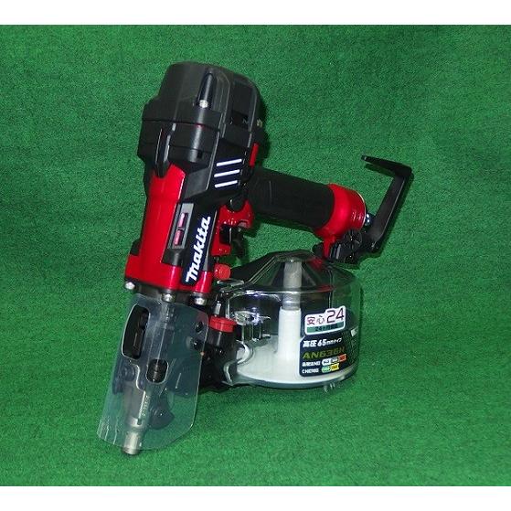 送料無料 マキタ AN636H 65mm高圧エア釘打機 コンパクトボデイ 送料無料 マキタ AN636H 65mm高圧エア釘打機 コンパクトボデイ