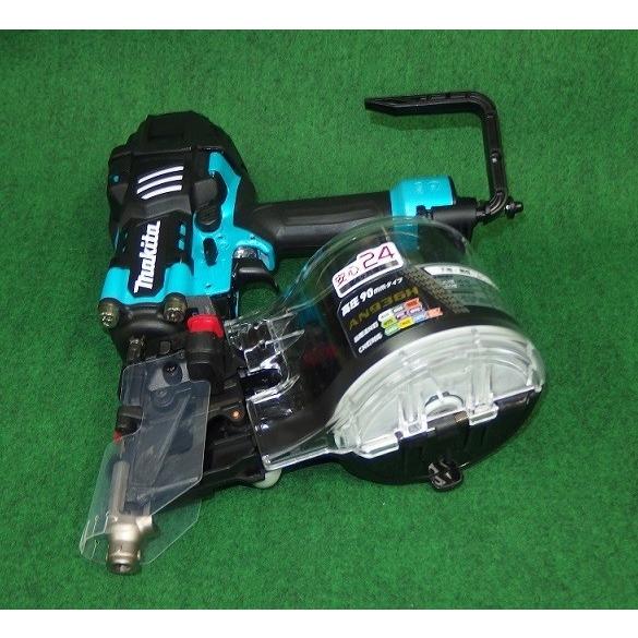 送料無料 マキタ AN936HM 90mm高圧エア釘打機 エアダスタ付 青 送料無料 マキタ AN936HM 90mm高圧エア釘打機 エアダスタ付 青
