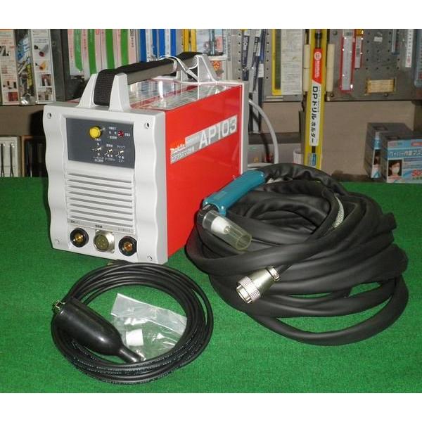 マキタ（makita） AP103 エアプラズマ切断機 コンプレッサ内蔵タイプ 鉄板切離し可能：6mm 鉄板良好切断：3.2mm 単相100V ...