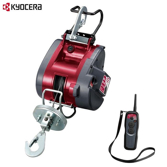 ☆中古品 リョービ ウインチ WI-62 100V 最大吊揚荷重60㎏ ワイヤーロープ4㎜ｘ15 動作問題無し☆ Amazon.co.jp: 京セラ(Kyocera) 旧リョービ ウインチ WI-62 60kg