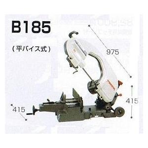 【期間限定☆大特価品】マキタ B184 メタルバンドソー（チェンバイス式）【リライズ野田愛宕店】【店頭取引限定】【中古】管理番号：ITOU45E0HW22 マキタ メタルバンドソー 180mm B184 - 工具通販クニモトハモノ (国本刃物)