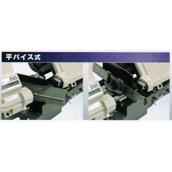 マキタ B185 メタルバンドソー 平バイス式 丸パイプ180mm 角材 マキタ B185 メタルバンドソー 平バイス式 丸パイプ180mm 角材