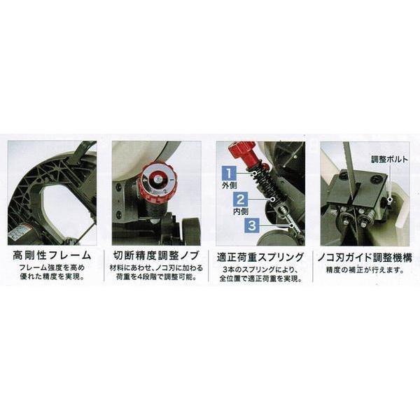 マキタ B185 メタルバンドソー 平バイス式 丸パイプ180mm 角材 マキタ B185 メタルバンドソー 平バイス式 丸パイプ180mm 角材