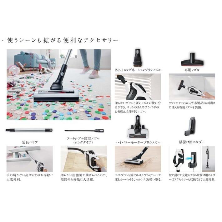 BOSCH（ボッシュ） BBS1123BJP 18Vコ−ドレスクリ−ナ