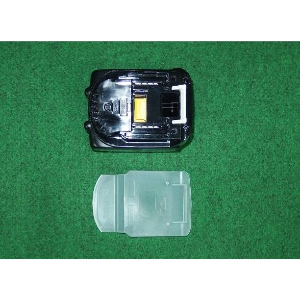 マキタ BL1460B 14.4V-6.0Ah 残量表示付 リチウムイオンバッテリ マキタ BL1460B 14.4V-6.0Ah 残量表示付 リチウムイオンバッテリ