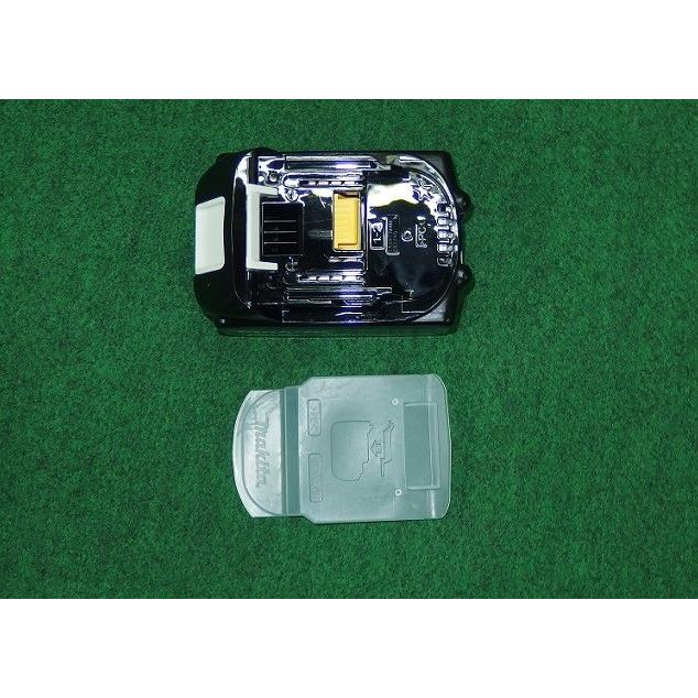 マキタ（makita） BL1860B 18V-6.0Ah残量表示付リチウムイオン 
