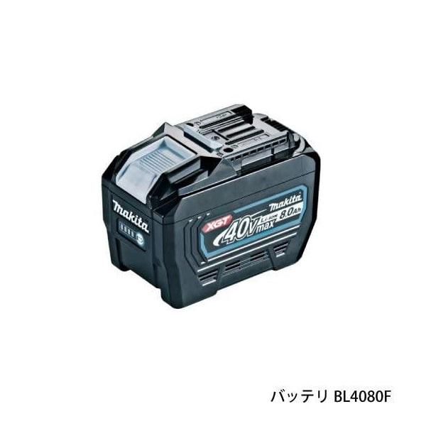makita マキタ 40Vmax BL4080Fリチウムバッテリー 新品 マキタ（makita） BL4080F 40Vmax-8.0Ah リチウムイオンバッテリ 2.8KW
