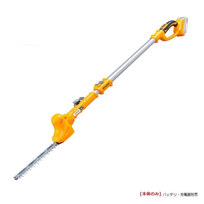 リョービ（RYOBI） 京セラ BPHT-1800 18V充電式ポ−ルヘッジトリマ