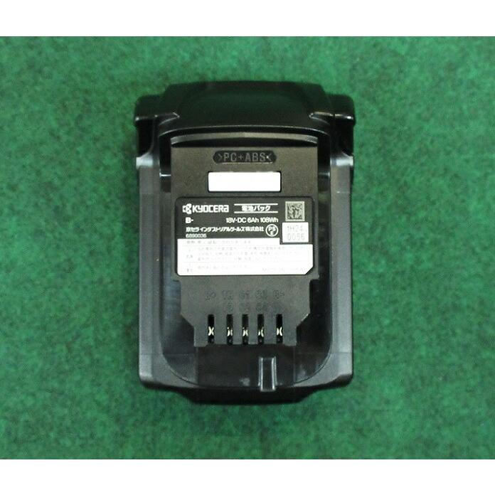 京セラ BPW-1800 18V充電式ポ−タブルウオッシャ− 洗浄機 本体のみ 電池パック・充電器別売 新品 BPW1800 リョービ 京セラ BPW-1800 18V充電式ポ−タブルウオッシャ− 洗浄機 本体のみ