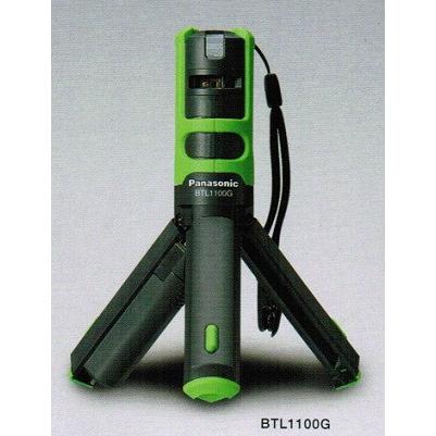 Panasonic（パナソニック） 新品 パナソニック・松下 レーザーマーカー