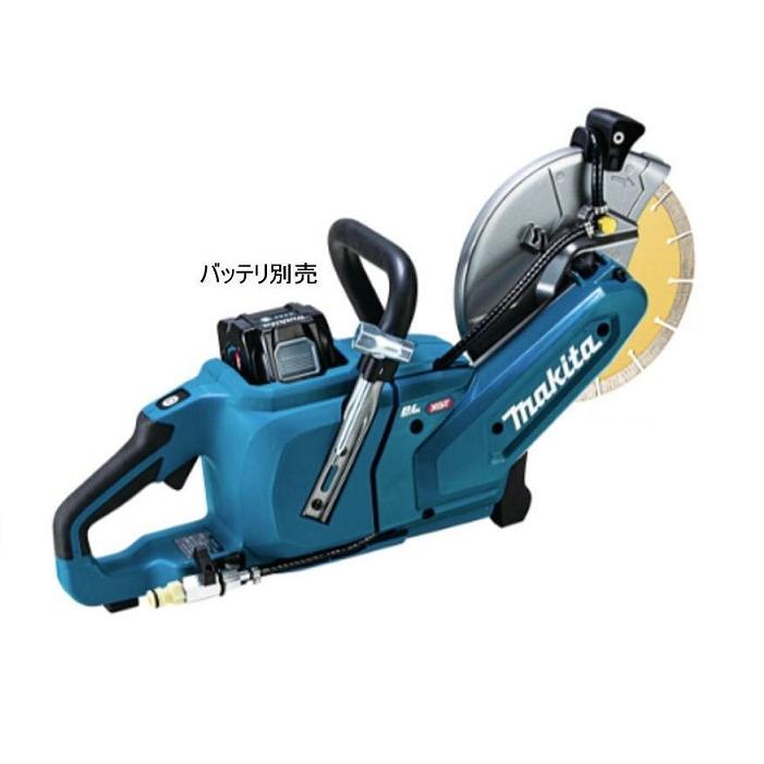 マキタ CE003GZ+A-70792 40Vmax-230mm充電式パワ−カッタ マキタ CE003GZ+A-70792 40Vmax-230mm充電式パワ−カッタ