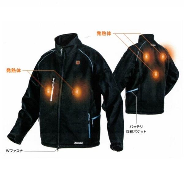 マキタ 暖房 ジャケット cj205 サイズLL Makita