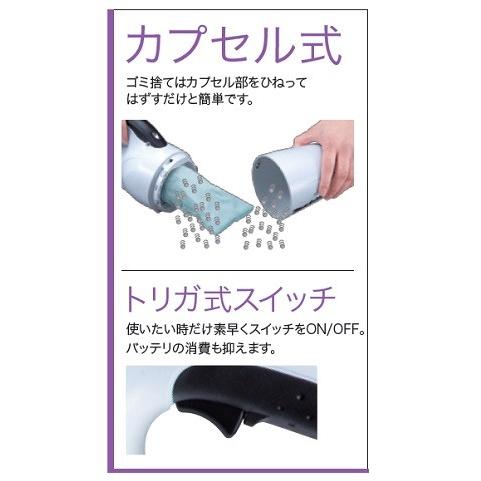 新品 マキタ CL070DSH 7.2V充電式クリ－ナ カプセル式+トリガ式スイッチ 新品 マキタ（makita） CL070DSH 7.2V充電式クリ−ナ カプセル式+トリガ式