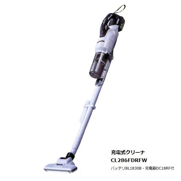 マキタ CL286FDRFW 18V充電式クリ−ナ− サイクロン一体式 ワンタッチスイッチ式 吸込仕事率100W 集じん容量250ml 低騒音65db 白 新品 マキタ（makita） CL286FDRFW 18V充電式クリ−ナ− サイクロン一体式