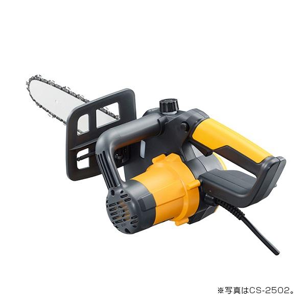 リョービ CS-3602 電気チェーンソー 新品