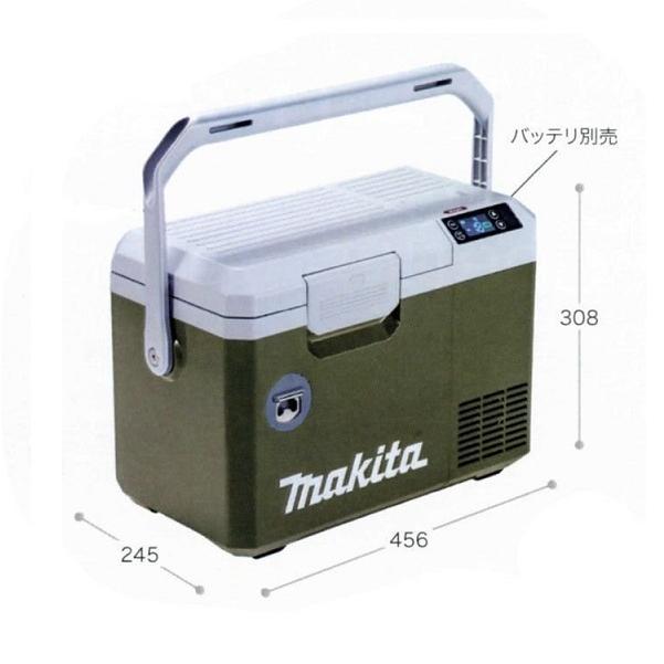 マキタ（makita） CW003GZO 充電式保冷温庫 内容量7L コンパクトサイズ