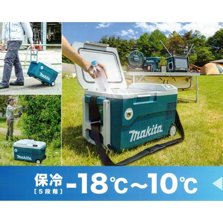 日本 在庫有 CW001GZO BL1860B ×2本 makita 冷温庫 充電式保冷温庫