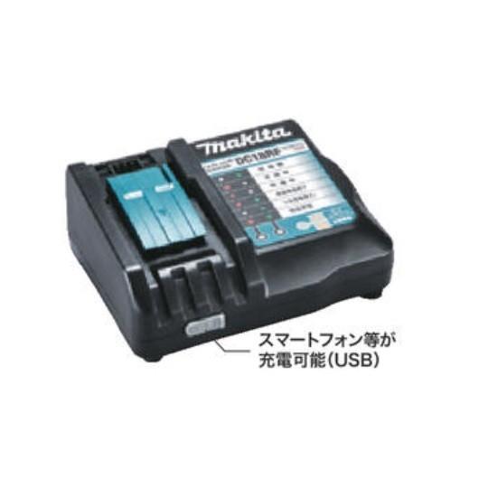マキタ（makita） DC18RF 14.4V-18Vスライド式バッテリ対応急速充電器