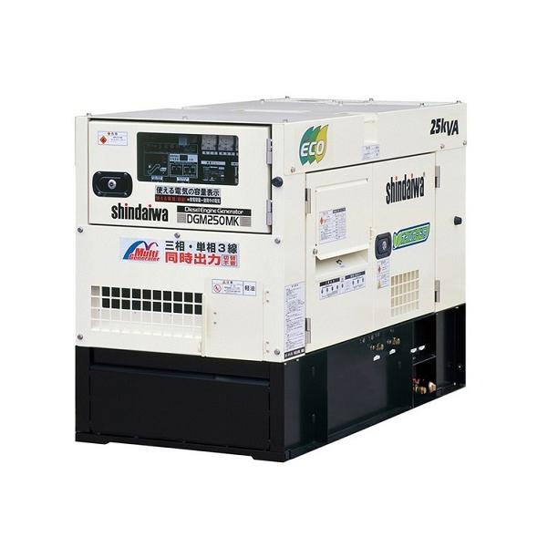 新ダイワ単相三相200V水冷ディーゼルエンジン溶接機 DGW250MT 発電機 新ダイワ DGM250MK 可搬型 ディ−ゼルエンジン発電機 三相・単相3線