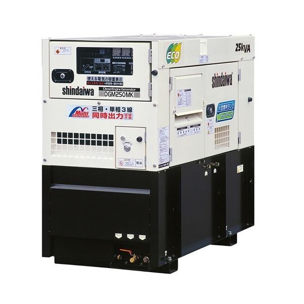 新ダイワ単相三相200V水冷ディーゼルエンジン溶接機 DGW250MT 発電機 新ダイワ単相三相200V水冷ディーゼルエンジン溶接機 DGW250MT 発電機