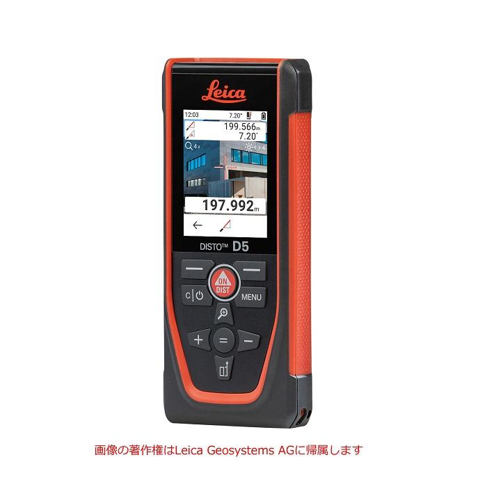ライカ タジマ DISTO-D5BT レ−ザ−距離計 ライカディストD5+