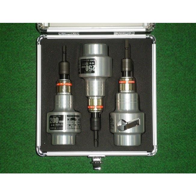 タジマ DK-MS3LAJSET アジャスター付ムキソケ 200・250・325mm2 3個セット CVT線一発皮むき 新品 DKMS3LAJSET