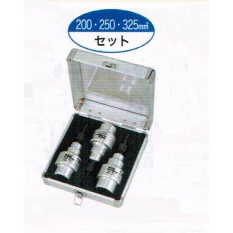 タジマ DK-MS3LSET ムキソケ 200・250・325mm2 3個セット CVT線 タジマ DK-MS3LSET ムキソケ 200・250・325mm2 3個セット CVT線