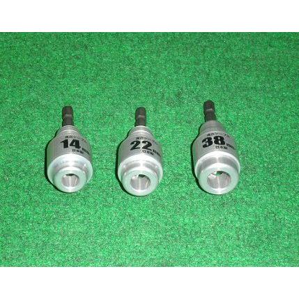 タジマ DK-MS3SSET ムキソケ 14・22・38mm2 3個セット CVT線一 タジマ DK-MS3SSET ムキソケ 14・22・38mm2 3個セット CVT線一