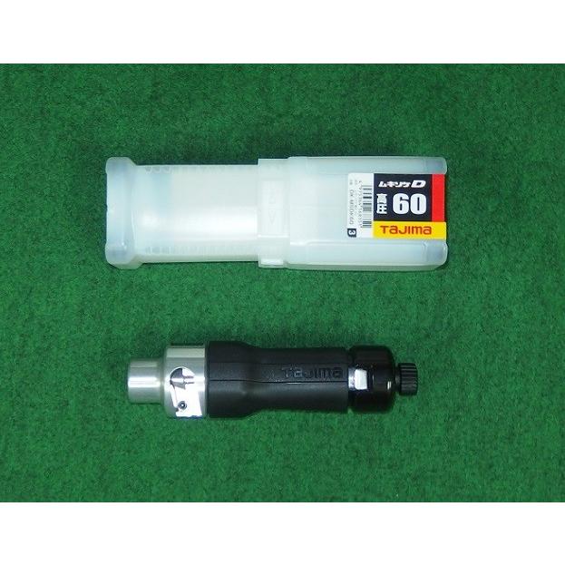 タジマ DK-MSDK60 ラチエット式絶縁体剥離工具 ムキソケ D 高圧 タジマ DK-MSDK60 ラチエット式絶縁体剥離工具 ムキソケ D 高圧