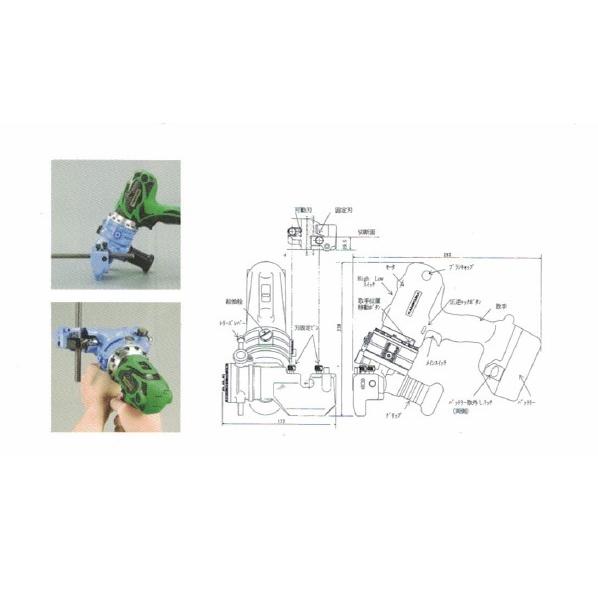 亀倉精機 DW-408B コードレスハードカッター 全ネジカッタ W1/2 W3/8 M10 M12のステンレス全ねじ対応 マルチボルト蓄電池x1個+充電器付新品｜edougukann｜03