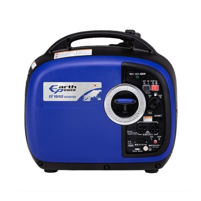 YAMAHA（ヤマハ） ア−スパワ− EF16HiS INVERTER インバーター ポ