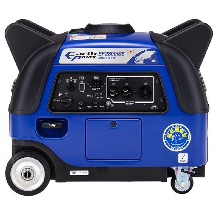 YAMAHA インバータ発電機　EF2800iSE Amazon | ヤマハ発電機 EF2800iSE-YAMAHA インバーター発電機 | 発電機