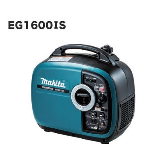 YAMAHA マキタ IEG1600IS インバ−タ− ガソリンエンジン発電機 YAMAHA マキタ IEG1600IS インバ−タ− ガソリンエンジン発電機