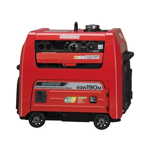 ヤマビコ 新ダイワ EGW190M-I ガソリンエンジン発電機兼用溶接機 4.0mm 