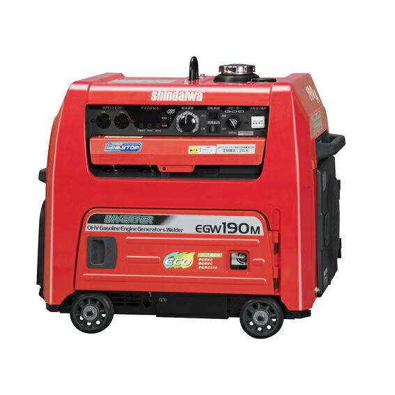 【中古】♭【未使用品】新ダイワ　EGW190M-IRC　ガソリンエンジン溶接機(発電機兼用)【ハンズクラフト熊本けやき通り店】【引き取り限定】 ヤマビコ 新ダイワ EGW190M-IRC ガソリンエンジン発電機兼用溶接機