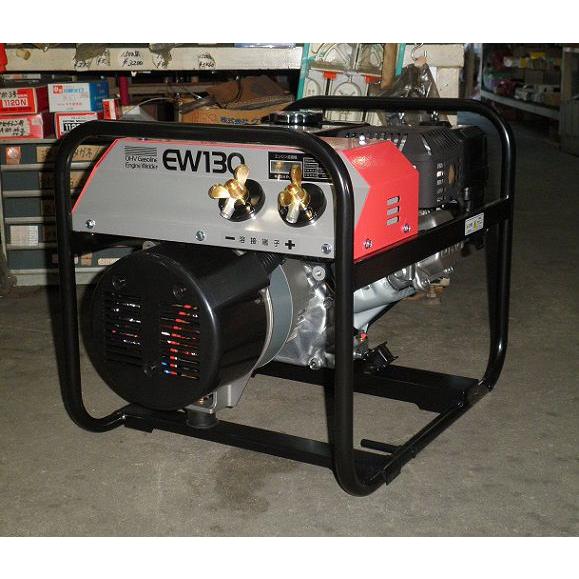 シンダイワ ガソリンエンジン溶接機 EW130D 未使用品 エンジン
