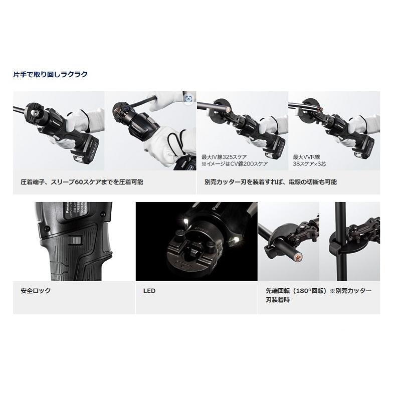 Panasonic パナソニック EZ1W31X-B 10.8V充電式着器 本体のみ Panasonic パナソニック EZ1W31X-B 10.8V充電式着器 本体のみ